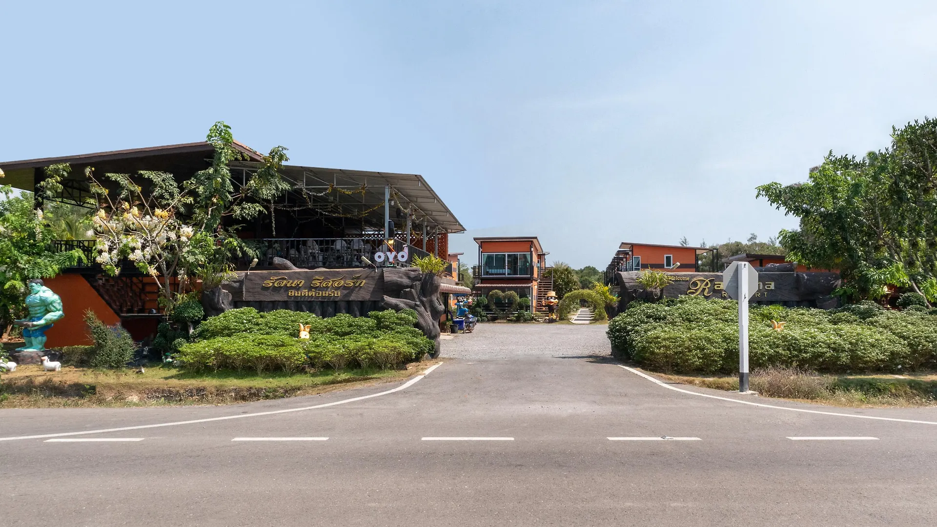 Rattana Resort Ko Lanta Thaiföld